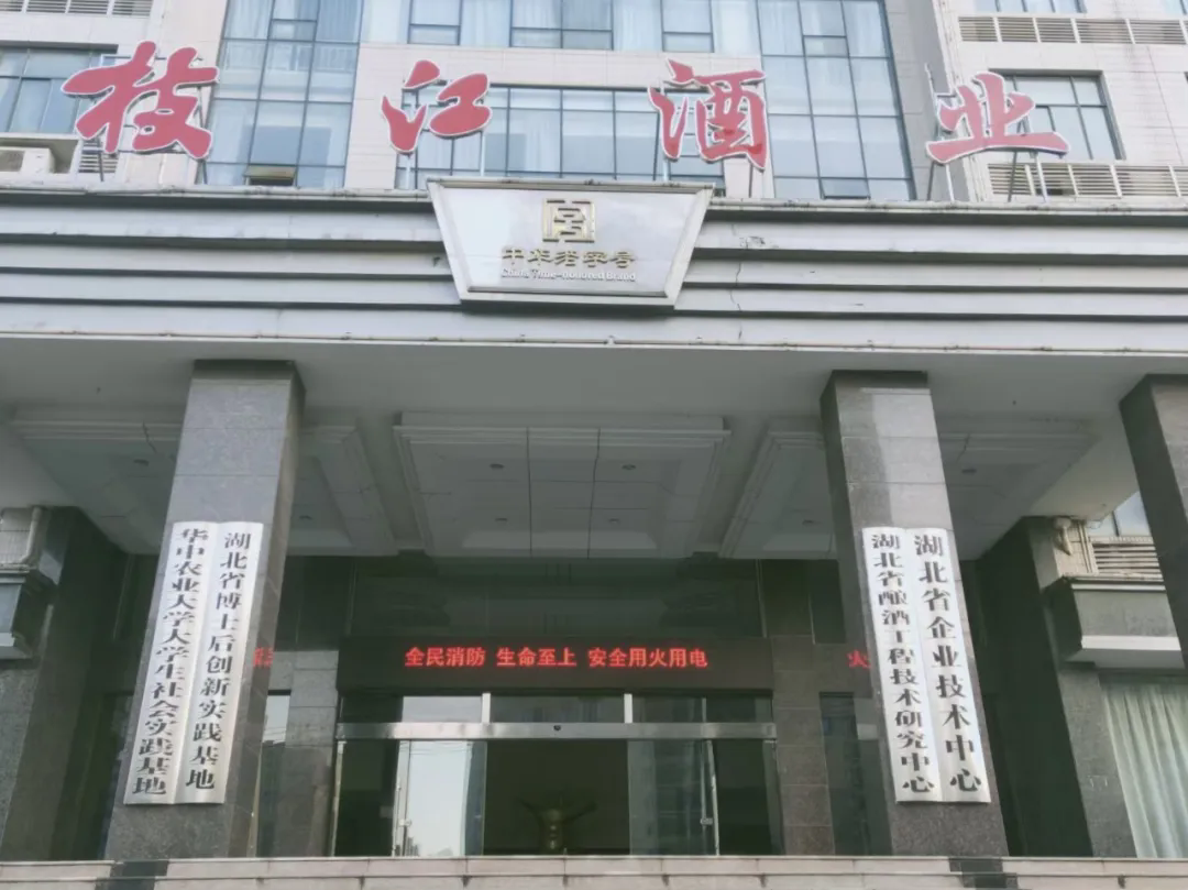 640 (1).webp (2).png