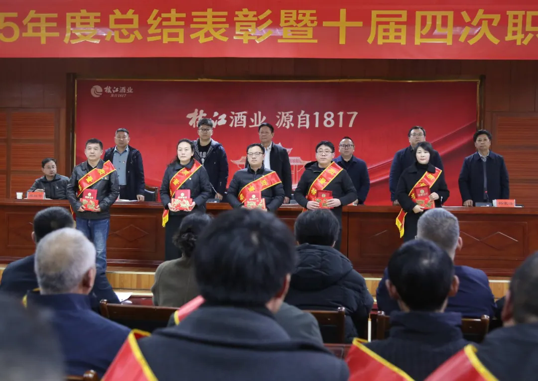 640 (3).webp (2).png 640 (3).webp (2).png