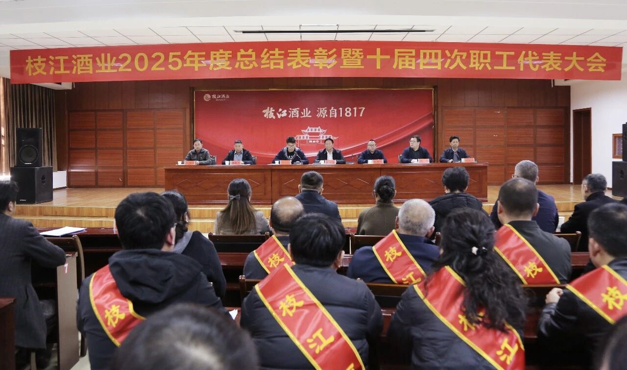 微信图片_20260127090240.jpg 微信图片_20260127090240.jpg