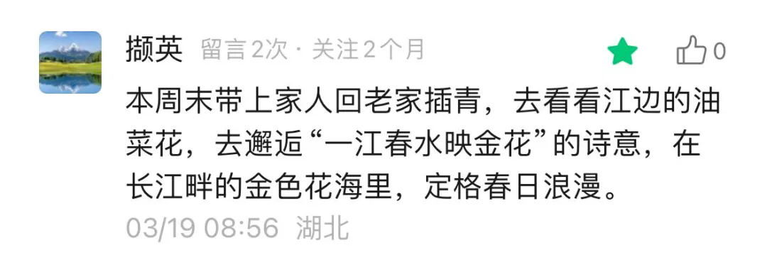 640 (1).webp (3).png