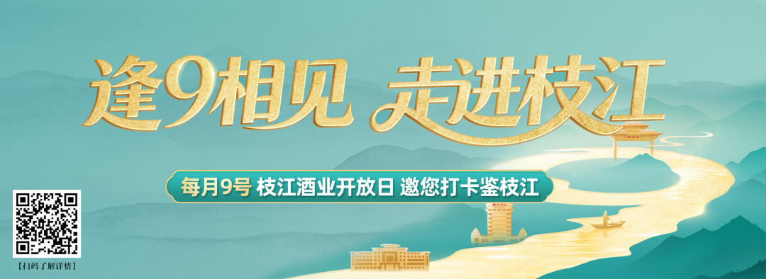 QQ图片20260413094925.png