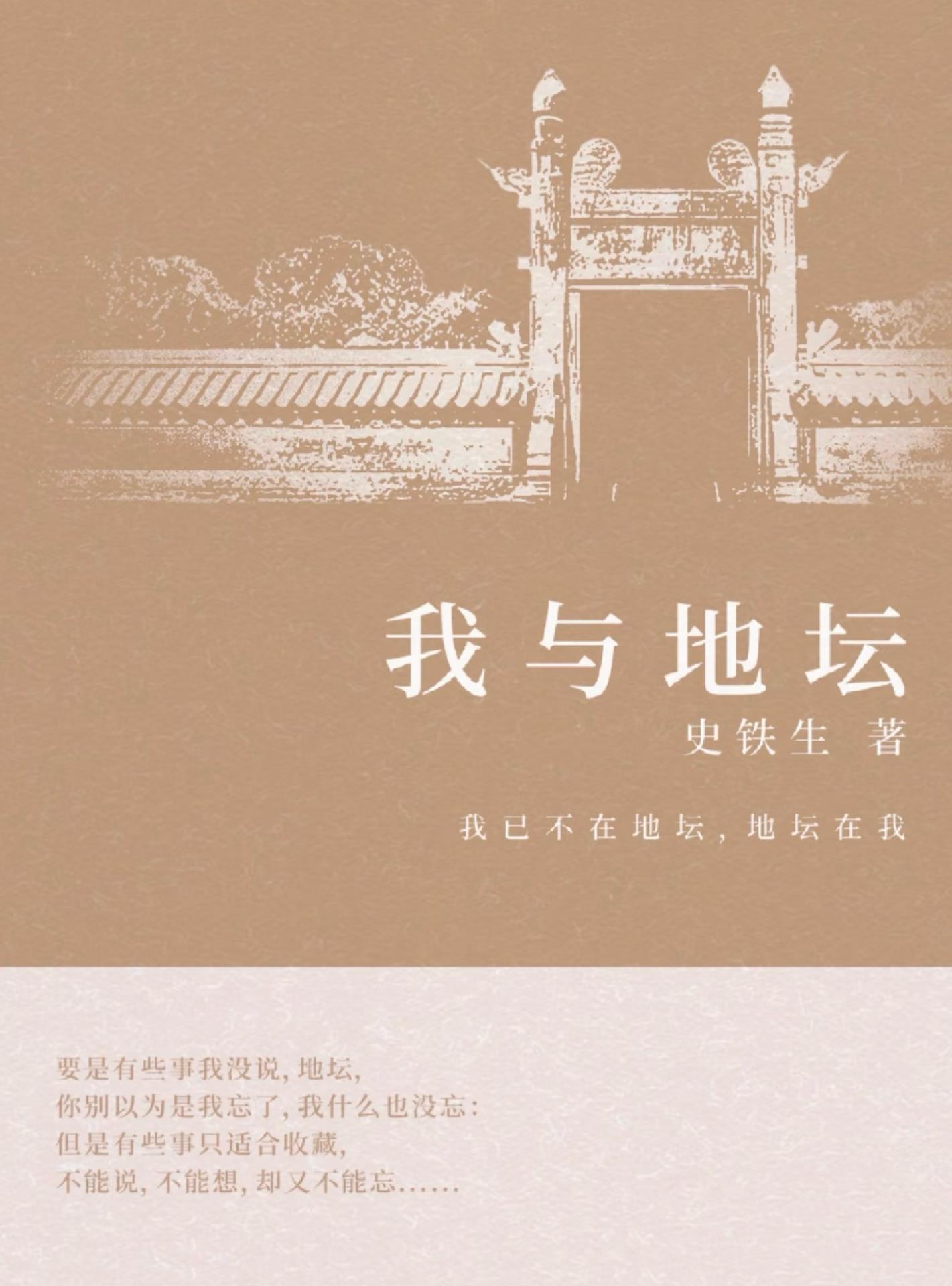 微信图片_20260417162848.jpg