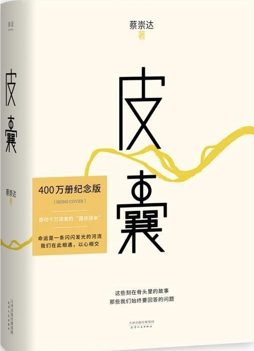 微信图片_20260422160351.jpg
