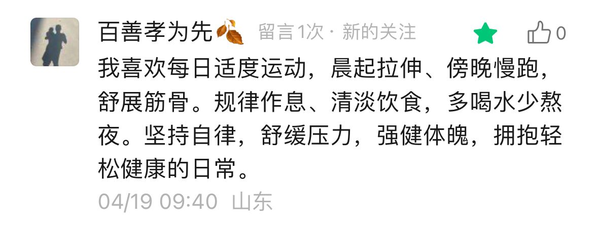 QQ图片20260428155516.jpg
