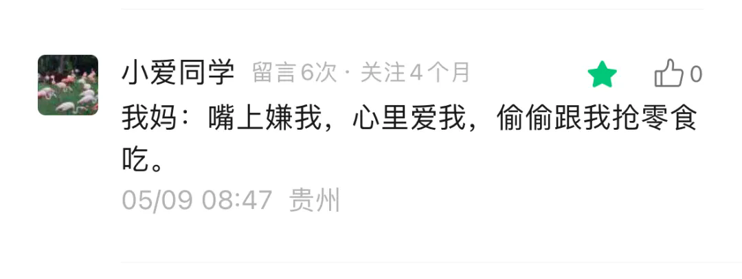 640 (1).webp (1).png 640 (1).webp (1).png