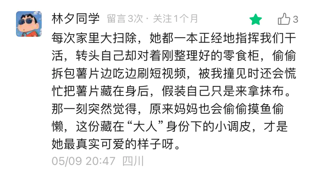 640 (1).webp (2).png 640 (1).webp (2).png
