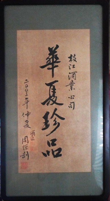 640 (14).png 640 (14).png