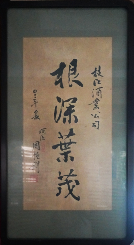 640 (15).png 640 (15).png