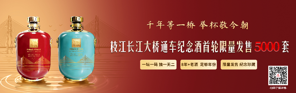 微信图片_20261021103015.jpg